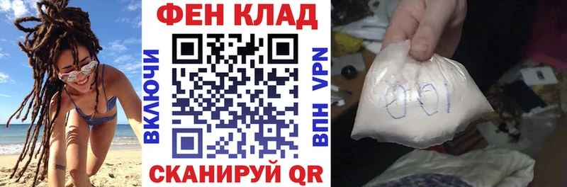 АМФЕТАМИН VHQ  Ступино 
