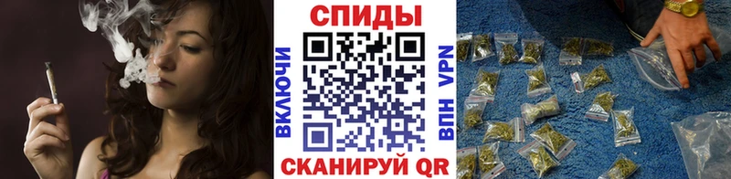 БУТИРАТ оксибутират  наркотики  Ступино 