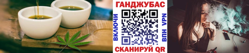 MEGA зеркало  Ступино  Canna-Cookies марихуана 