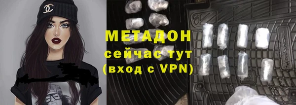 кокаин колумбия Аркадак