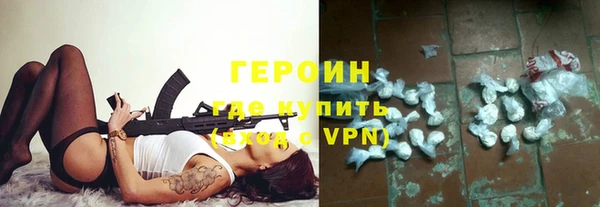 марки nbome Остров