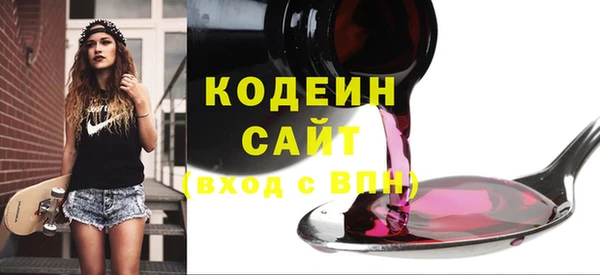 марки nbome Остров