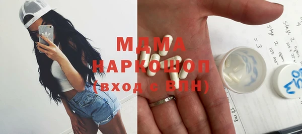кокаин колумбия Аркадак