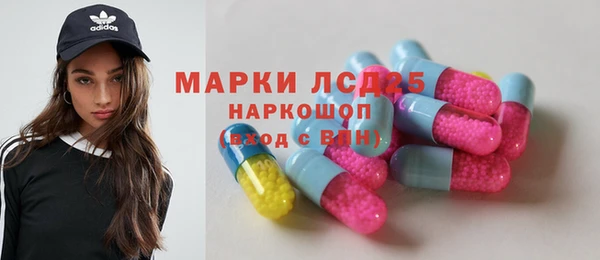 кокаин колумбия Аркадак