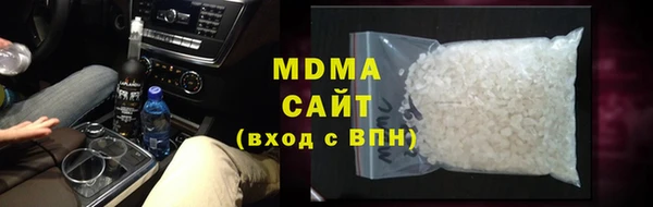 хмурый Осинники