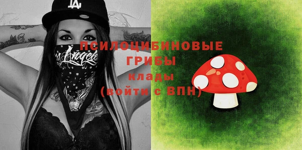 кокаин колумбия Алзамай
