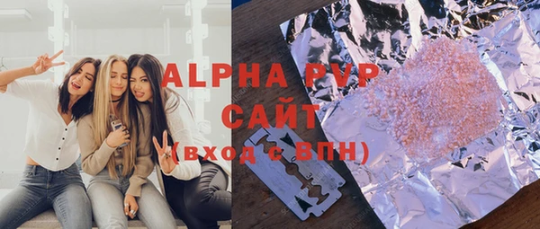 кокаин колумбия Аркадак