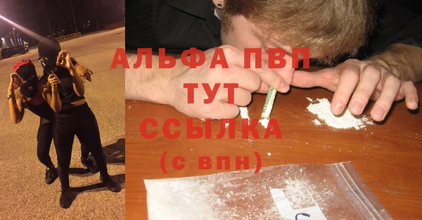 марки nbome Остров