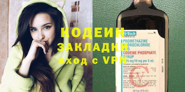 кокаин колумбия Аркадак