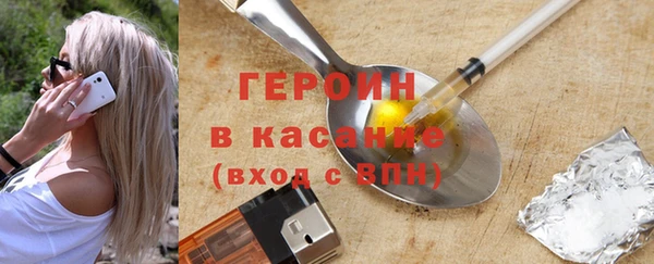 марки nbome Остров