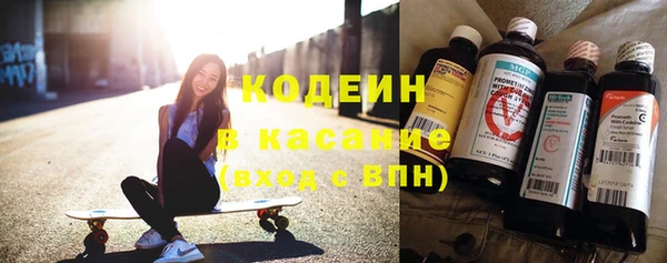 марки nbome Остров