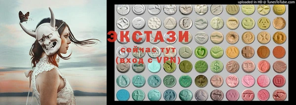 кокаин колумбия Аркадак