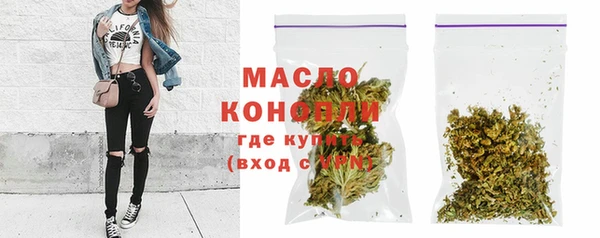 марки nbome Остров