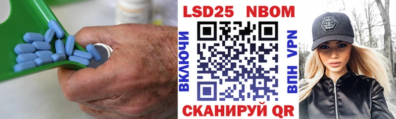ЛСД экстази ecstasy  как найти наркотики  Ступино 