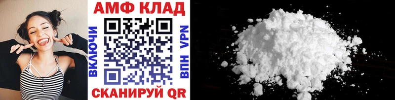 Первитин пудра  это состав  Ступино 